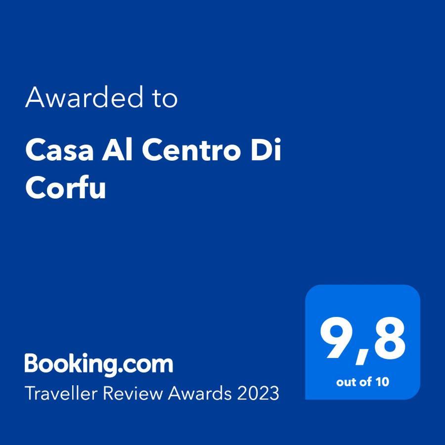 Casa Al Centro Di Corfu Διαμέρισμα Corfu  Εξωτερικό φωτογραφία